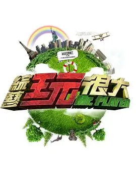 快播视频竖屏短剧三十秒之后封面
